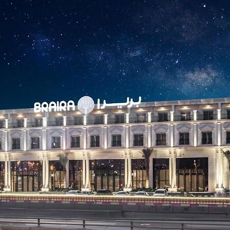 Braira Al Nakheel Hotel Riyadh Luaran gambar